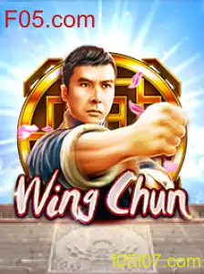 WingChun: Uma Nova Dimensão de Jogos com F05.com
